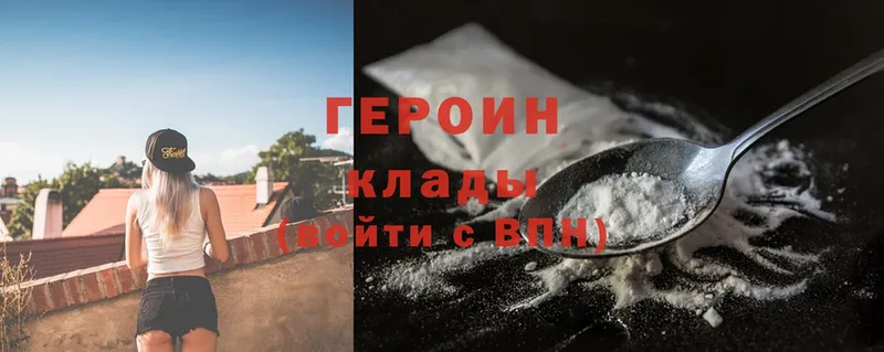 Купить наркотики сайты Саратов Амфетамин  Cocaine  МЕФ  А ПВП  Бошки Шишки  Гашиш 